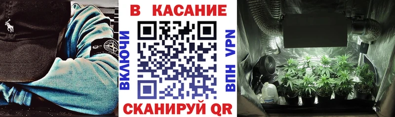 Где купить наркоту Пестово АМФЕТАМИН  СК  Гашиш  МЕФ  kraken ТОР  МАРИХУАНА 