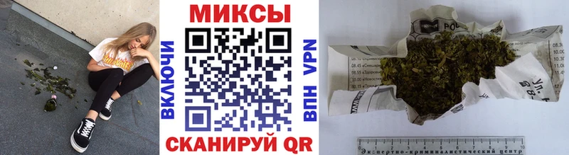 Бутират вода  Пестово 