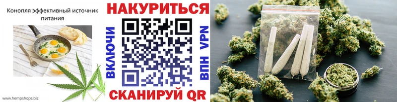 ссылка на мегу рабочий сайт  Пестово  darknet состав  где продают   Canna-Cookies конопля 