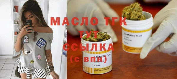 PSILOCYBIN Богородицк