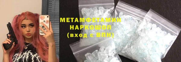 ешки Богородск