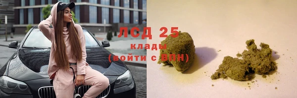 mix Белокуриха