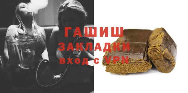 PSILOCYBIN Богородицк