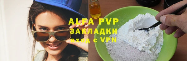 ешки Богородск