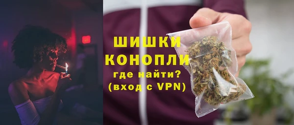 ешки Богородск
