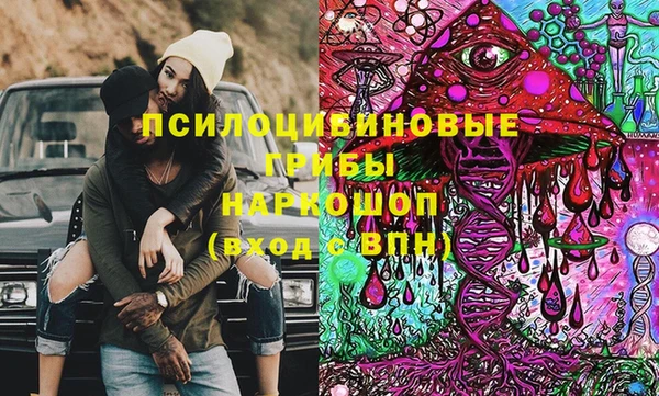 прущий лед Россошь