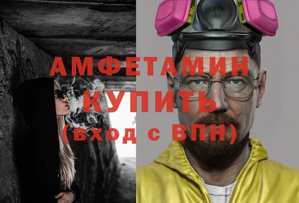 PSILOCYBIN Богородицк