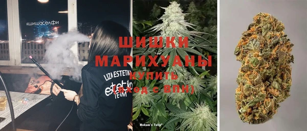 мефедрон VHQ Богданович
