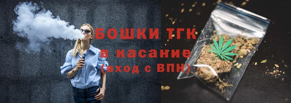 ешки Богородск