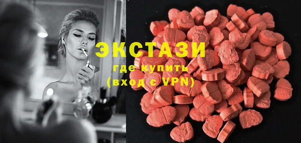 ешки Богородск