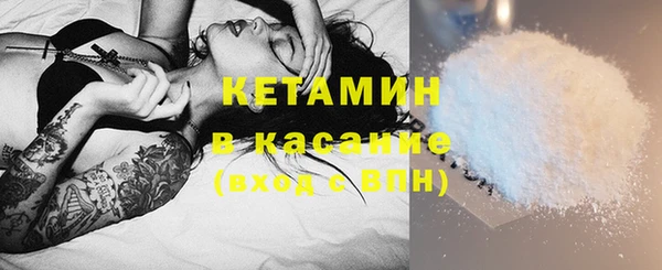PSILOCYBIN Богородицк