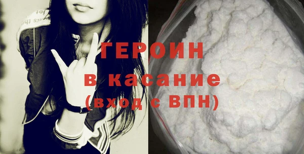 ешки Богородск