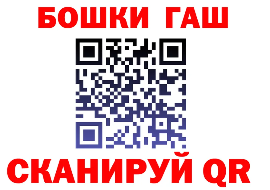 МЕТАДОН VHQ маркетплейс площадка OMG Пестово